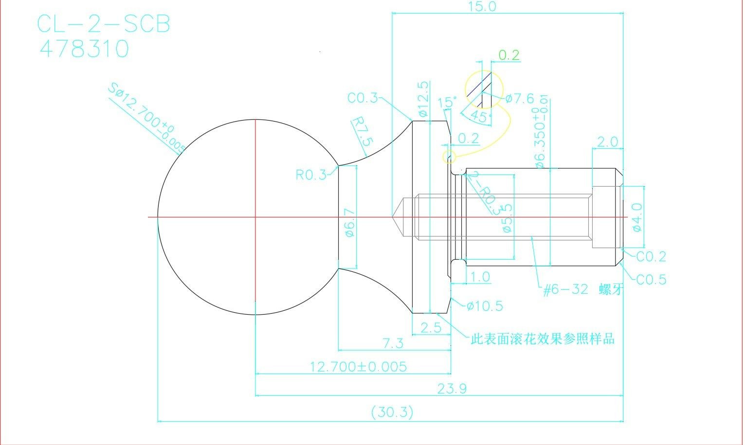 Caulking tooling balls are precision tooling balls