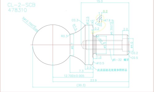 Caulking tooling balls are precision tooling balls