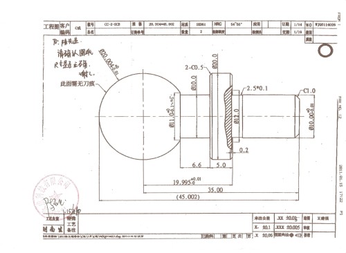 Metric tooling balls same as constructions balls